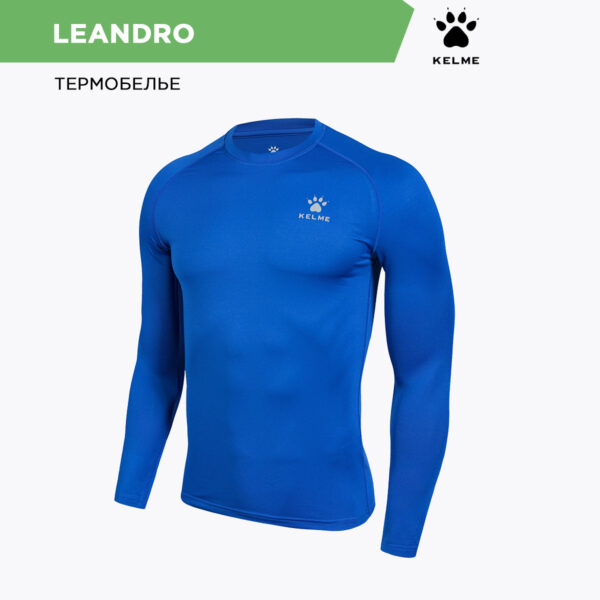 25473BD004B046B0E06386DE45538974 Футболка с дл. рукавом LEANDRO 3891112/3893112.400