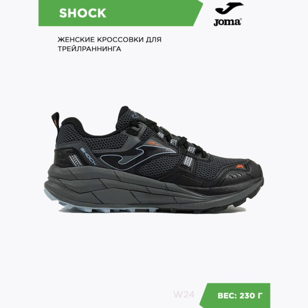 254A83798F1C6E09E06386DE4553C87B Кроссовки SHOCK LADY TKSHLW2401
