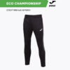 25C28043D5BD0BE2E06386DE455398B9 Брюки ECO CHAMPIONSHIP 102752.110