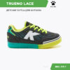 Футзальная обувь TRUENO LACE 55449-1026