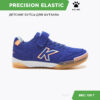 25E8DE26E0CF3E8CE06386DE4553323C Футзальная обувь PRECISION ELASTIC 55986-353