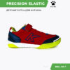 25EA2FDD5A125471E06386DE4553FE85 Футзальная обувь PRECISION ELASTIC 55986-9620