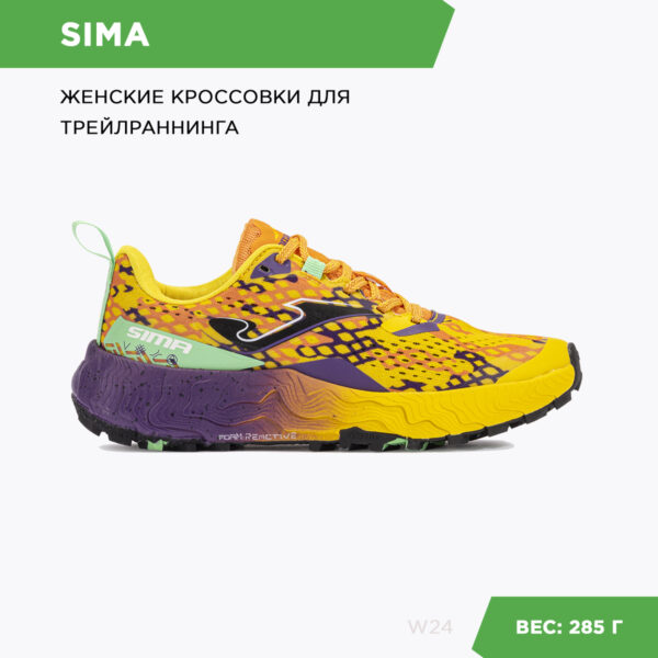 25EB08CBAEB968E9E06386DE45533888 Кроссовки SIMA LADY TKSMLW2428