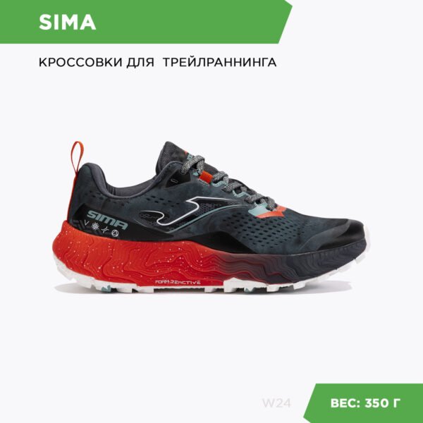 25EB08CBAEBB68E9E06386DE45533888 Кроссовки SIMA TKSIMW2421