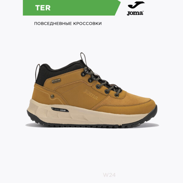Кроссовки TER WATER REPELLENT TKTERW2426