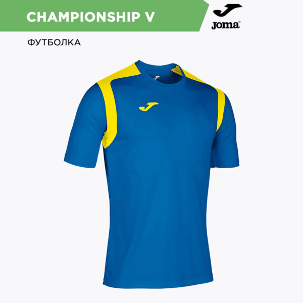 Футболка CHAMPIONSHIP V 101264.709