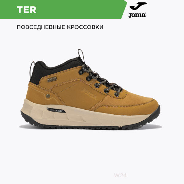 Кроссовки TER WATER REPELLENT TKTERW2426