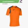Футболка CHAMPIONSHIP V 101264.801