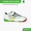 25F00F951D2940E2E06386DE455344E1 Футзальная обувь INDOOR COPA ELASTIC 55463-100