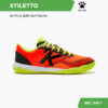 Футзальная обувь STILETTO 55967-942