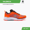 Кроссовки CUSHION VALENCIA 46952-942