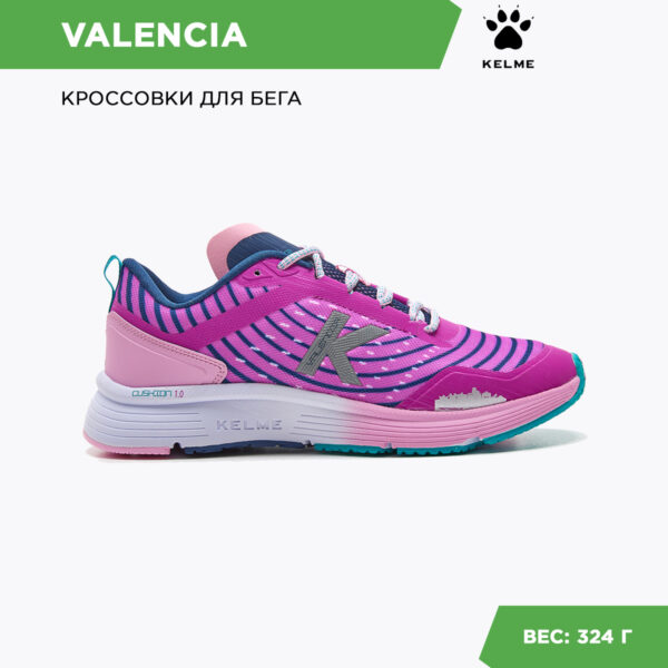 262C211591E130C4E06386DE45536DBD Кроссовки VALENCIA 46952-157