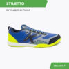 Футзальная обувь STILETTO 55967-900