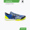 Футзальная обувь STILETTO 55967-900