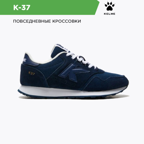 264CF8F0C8D919A2E06386DE4553671D Кроссовки K-37 46948-107