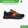 264E5CD3C5D032CAE06386DE4553FD8F Кроссовки K-CUSHION TRAIL 46955-26