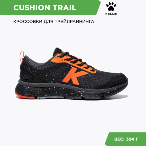 264E5CD3C5D032CAE06386DE4553FD8F Кроссовки K-CUSHION TRAIL 46955-26
