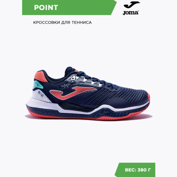 JOMA. Кроссовки T.POINT TPOINS2303P