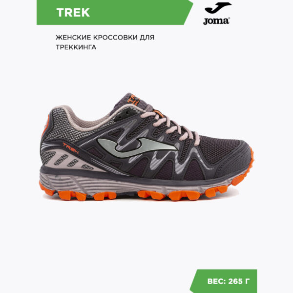 JOMA. Кроссовки TK.TRELW-919