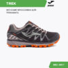 JOMA. Кроссовки TK.TRELW-919