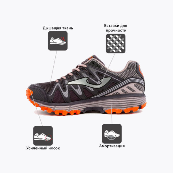 JOMA. Кроссовки TK.TRELW-919