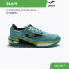 26F1A36FE2E93854E06386DE45531D60 Кроссовки SLAM TSLAMW2427OM