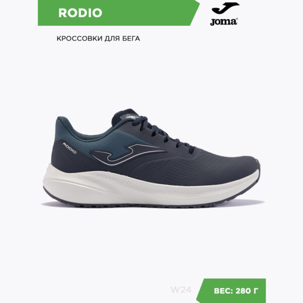 2741426357F15B95E06386DE45531E1F Кроссовки RODIO RRODIW2403