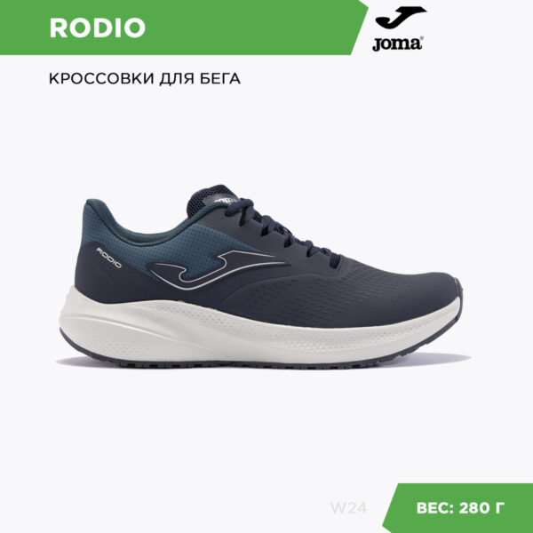 274148B377FB48B0E06386DE45535EB5 Кроссовки RODIO RRODIW2403