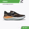Кроссовки FENIX RFENIW2401