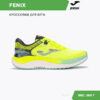 Кроссовки FENIX RFENIW2409