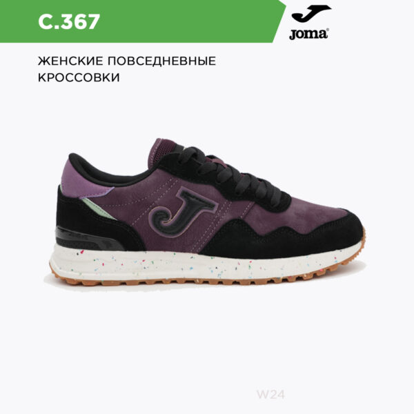 274472299AE91AFCE06386DE45535FE4 Кроссовки C.367 LADY C367LW2431