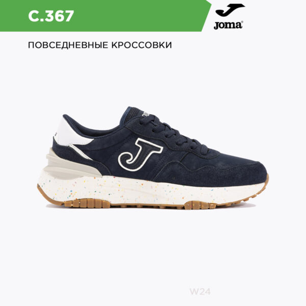 Кроссовки C.367 RECYCLED SOLE C367W2403
