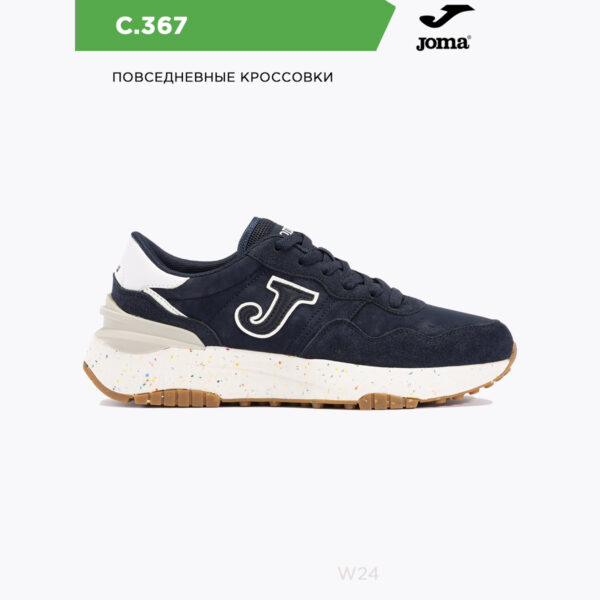 Кроссовки C.367 RECYCLED SOLE C367W2403