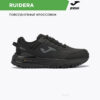 Кроссовки RUIDERA CRUIDW2401