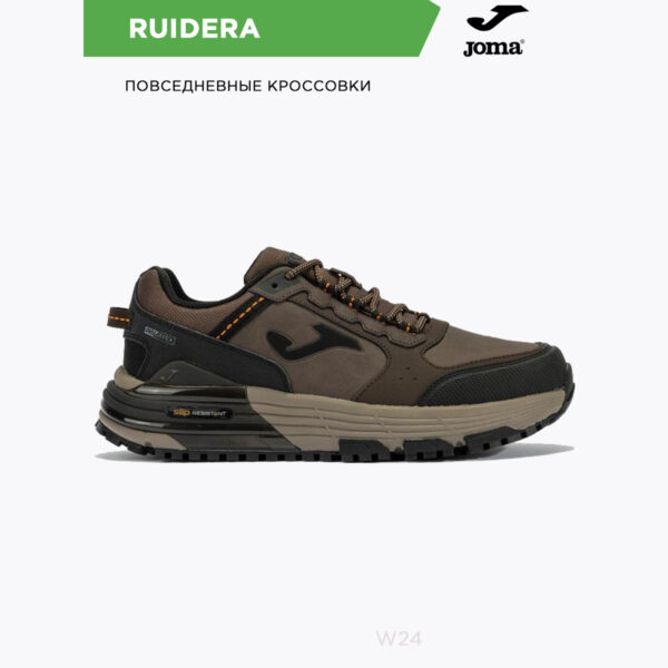 Кроссовки RUIDERA CRUIDW2424
