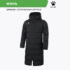 27673BA40E966ECBE06386DE455327E7 KELME. Куртка MIXTA 8261MF1014/8261MF3014.000