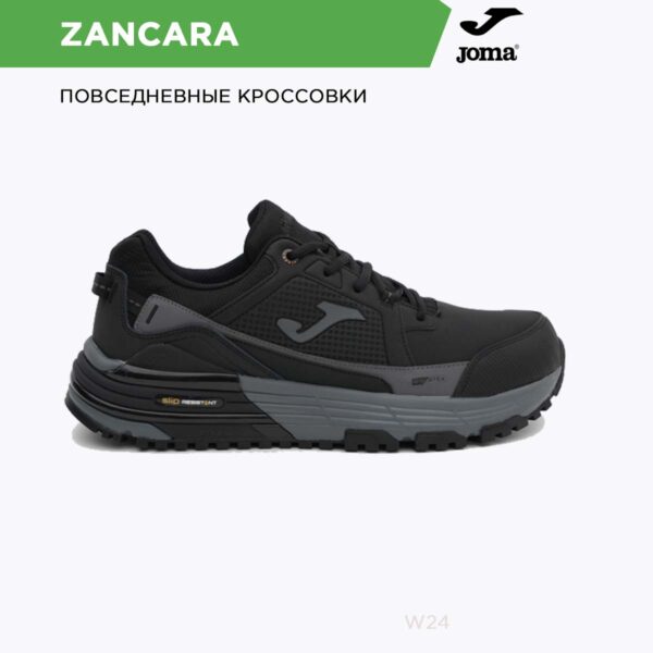 Кроссовки ZANCARA CZANCW2401