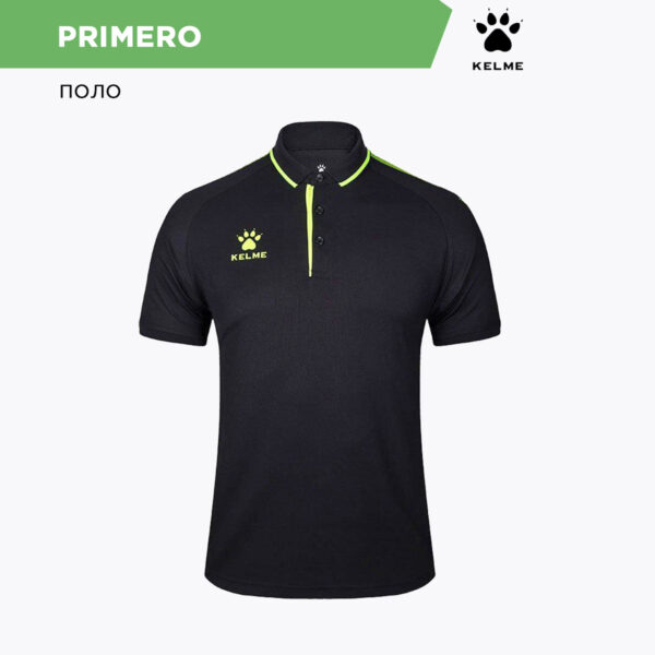 27CE03CAD8201653E06386DE455396BE Поло PRIMERO 3891066.012