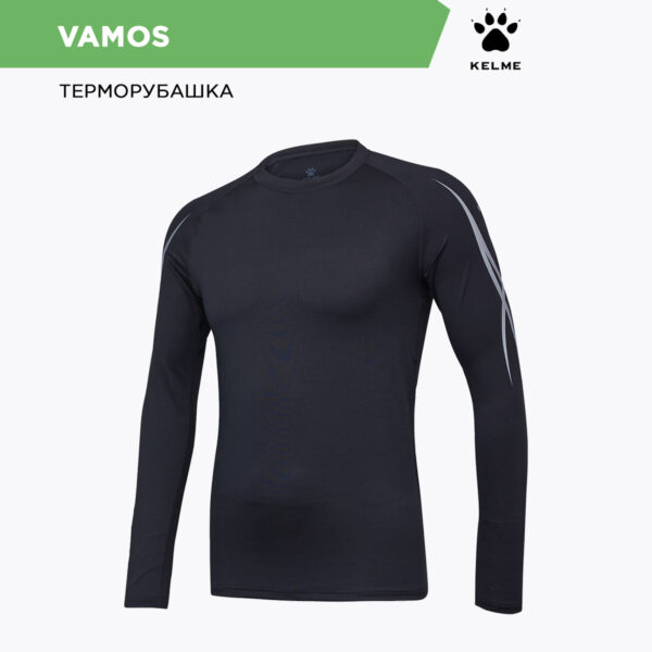 2872AB7FC81F3872E06386DE4553D353 Терморубашка VAMOS 8161TL1001.000