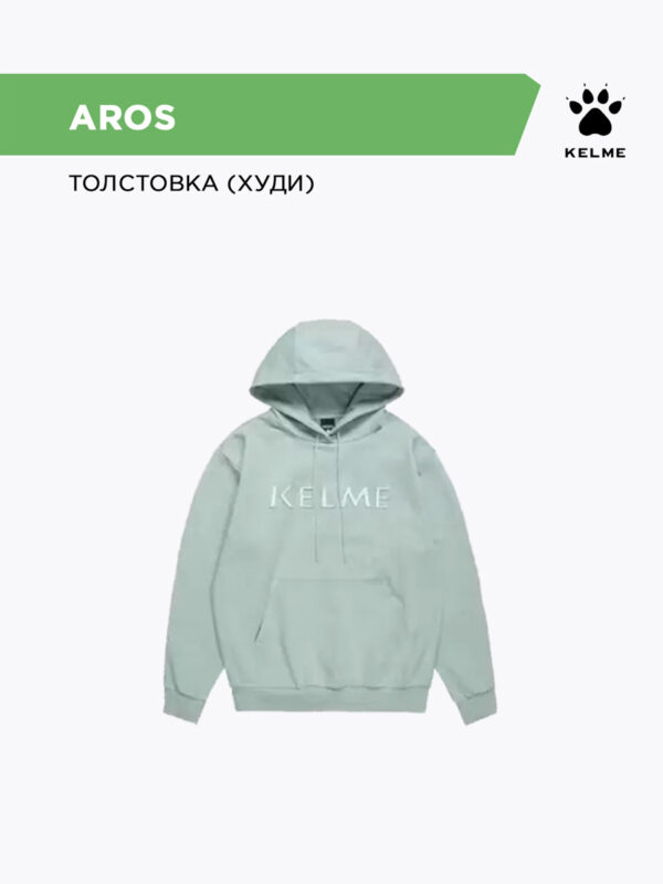 28D4054158362CA5E06386DE455314A0 Толстовка AROS TT60305002.328