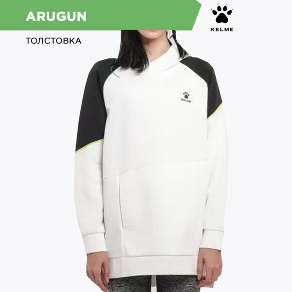 28D7896F3C136E73E06386DE4553DAD9 Толстовка ARUGUN TT60182001.100