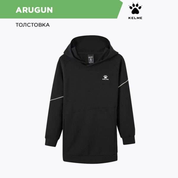 Толстовка ARUGUN TT60182001.000