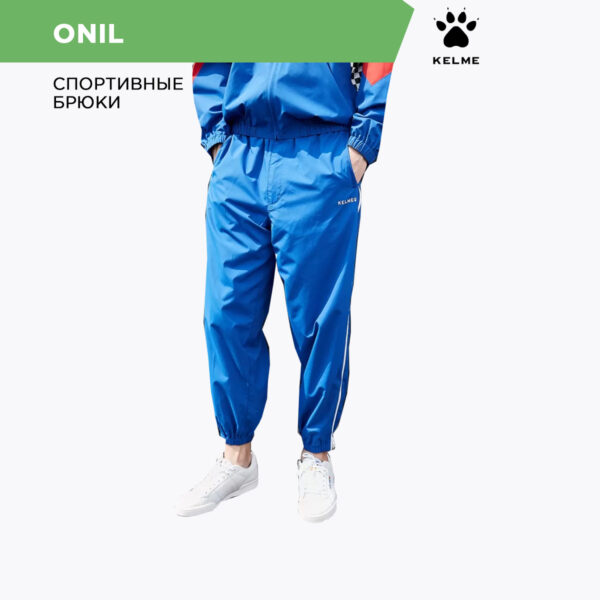 28E7E3B231103FA4E06386DE45533336 Брюки ONIL 36831021.402