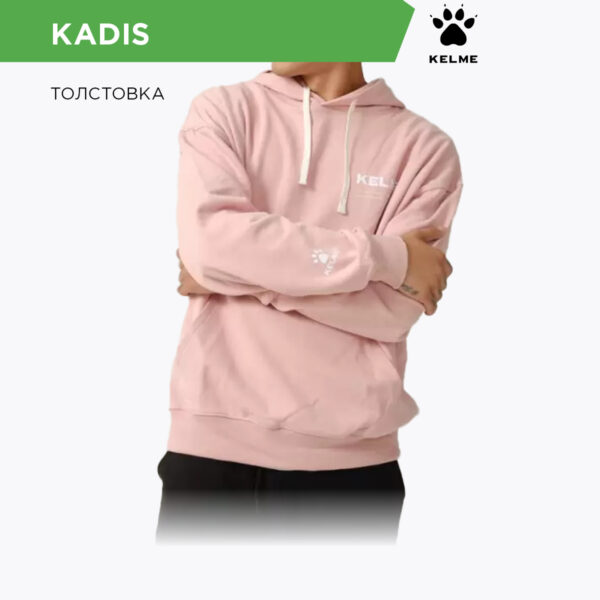 28FCAD73B6FD7A83E06386DE4553B09E Толстовка KADIS TT60305018.636