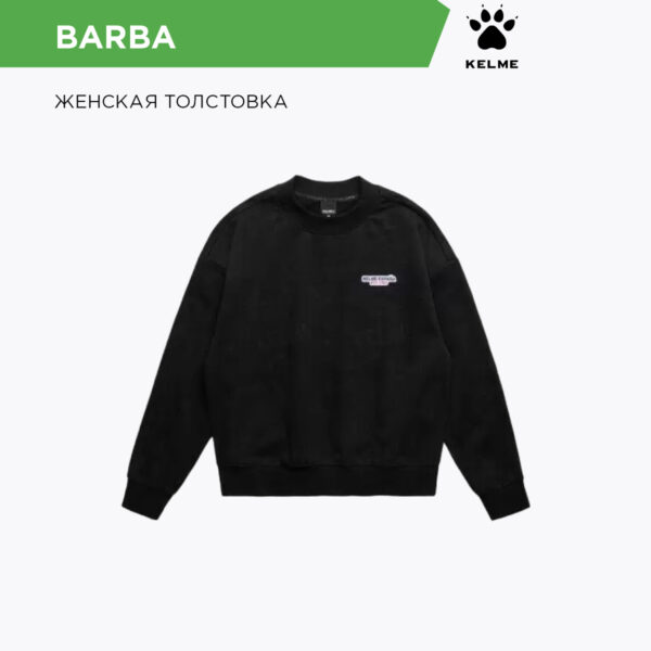 Толстовка BARBA 6114TT2008.000
