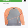 28FCDD46407B7EBDE06386DE45531835 Толстовка GONRA TT60152001.200