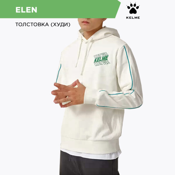 28FF56BF94EF3495E06386DE45534BBC Толстовка ELEN TT60305017.100