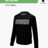 29ECE61740681E5EE06386DE45531E71 Толстовка DELAFRA 3682003.000