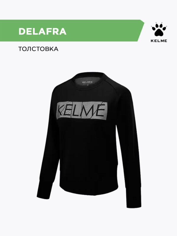 29ECE61740681E5EE06386DE45531E71 Толстовка DELAFRA 3682003.000