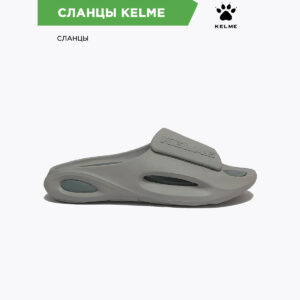 Шлепанцы 9325LT1124-243